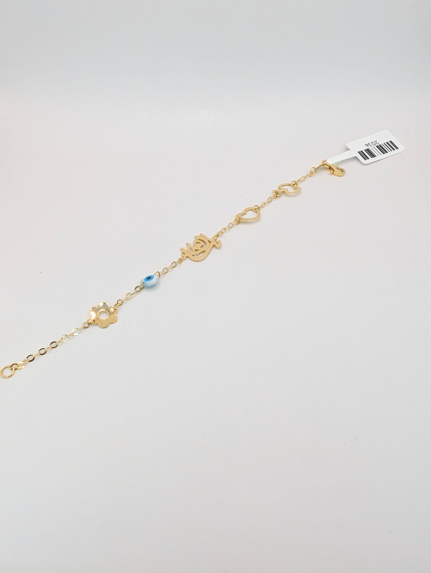 18kt Mashallah Bracelet